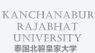 泰国北碧皇家大学